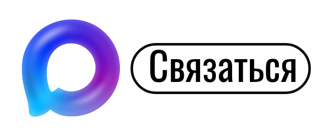 Летний костюм заказ